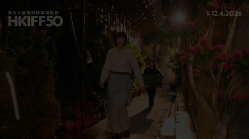 踏上精彩電影旅程！🎬✨第50屆香港國際電影節將於4月1至12日舉行，匯聚來自71個國家及地區共215部電影作品，見證電影藝術五十載的非凡風采。演員#袁澧林再度擔任電影節大使，夥拍首次出任大使的演員#胡子彤，攜手展現香港電影的熱情與無限創意。🌟 https://www.hkiff.org.hk/   影片：香港國際電影節 Hong Kong International Film Festival   #香港 #香港品牌 #亞洲國際都會 #盛事之都 #盛事香港 #藝術與文化 #香港國際電影節