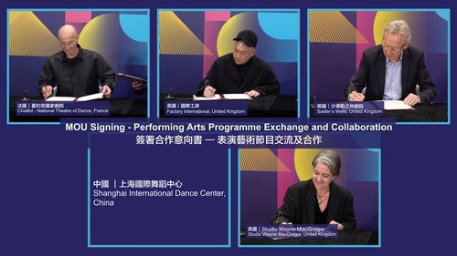 The 2nd Hong Kong International Cultural Summit, themed A New Era: Reimagining Community Through The Arts, has wrapped up (Mar 22–23), and what an inspiring two days it’s been!✨ We welcomed nearly 30 distinguished speakers from 14 countries and regions🌐, including leaders of major cultural districts and world-renowned arts institutions, to explore how the arts can shape and strengthen communities. As a highlight of Hong Kong Art Week 2026, the summit sparked thought-provoking conversations on the future of cultural development and opened up exciting new opportunities for collaboration. Here’s to the power of the arts to connect, inspire and reimagine what’s possible.💡🤝  Video: WestK 西九文化區  #hongkong #brandhongkong #asiasworldcity #HongKongInternationalCulturalSummit2026 #HongKongInternationalCulturalSummit #HKICS