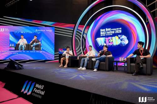 Powering the future of Web3!🚀 The 4th Hong Kong Web3 Festival is on at the Hong Kong Convention and Exhibition Centre (Apr 20-23), bringing together influential regulators, experts, and industry leaders to explore the future of the digital economy.🌐 Across four themed stages — Mountain, Wind, Cloud and Sea — the four-day festival spotlights key topics including the convergence of traditional finance and crypto, the intersection of AI and Web3, and real-world assets (RWA).  Photos: Wanxiang Blockchain Labs  #hongkong #brandhongkong #asiasworldcity #Web3Festival #Technology #Innovation