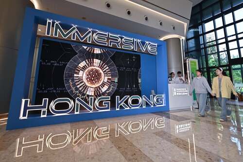 🌟 Immersive Hong Kong @ Wuhan 🌟 The 9th stop of the Immersive Hong Kong roving exhibition, themed "Hong Kong – Where the World Looks Ahead" (Apr 30 - May 10) has opened in Wuhan, Hubei Province. Come and enjoy a line-up of immersive interactive art-tech installations, naked-eye 3D displays, and light boxes to experience Hong Kong’s unique diversity and charm. You can also grab a chance to win a pair of round-trip air tickets from Wuhan to Hong Kong by playing the interactive game "Snap a Cool Shot @ Immersive Hong Kong"! 📸✈️ An array of surprise souvenirs also await. You are warmly invited to join this unforgettable experience. Admission is free!   📅 Date: April 30 – May 10, 2026 📍 Location: A1 Outdoor Piazza, South Horizon, Wuhan Xintiandi 🎟️ Free Admission  Learn more: www.brandhk.gov.hk/en/campaign/hkpromotion-mainland-china   #hongkong #brandhongkong #asiasworldcity #immersivehongkong #arttech #wuhan #exhibition