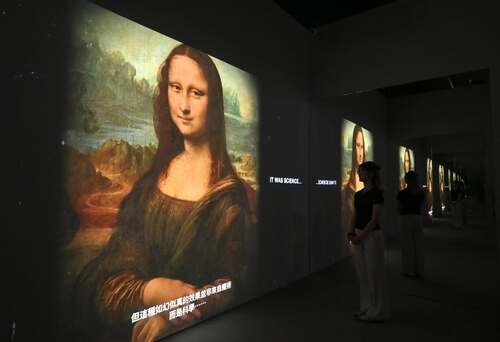 From Mona Lisa’s smile to French gourmet, the French May Arts Festival 2026 is serving up a diverse feast of arts and culture in Hong Kong.🖼️🎭 Take a look at the highlights this month: “The Hong Kong Jockey Club Series: Meet Mona Lisa & Portraying the Renaissance” (till Jul 27), combining immersive digital experiences with Renaissance treasures from major museums, is the flagship programme of this year’s festival.✨ French Rendezvous@Tai Kwun features VOÛTE, which blends music and visual art into transformative performances (till May 17), and French GourMay Market offers finest wines and gourmet treats (May 28-31).🥂  Learn more: https://www.frenchmay.com/en/ , https://www.frenchgourmay.com/  French May 法國五月  #hongkong #brandhongkong #asiasworldcity #artsandculture #FrenchMay #FrenchMayArtsFestival #megaevents #megaHK