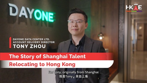 “Hong Kong is not just my home, but a place that empowers my life,” says Tony Zhou, Head of Account Delivery at DayOne Data Center Limited. Originally from Shanghai, Tony moved to Hong Kong and now connects with clients worldwide through the city’s strengths as an international I&T hub.🌍 Beyond work, Hong Kong’s strong education system and diverse learning environment have enabled his family to flourish. Tony has also embraced the local culture and created meaningful moments with his family by learning Cantonese. Watch the video to see how Hong Kong helps to nurture personal growth at work and home!✨  Video: Hong Kong Talent Engage 香港人才服務辦公室  DayOne數據中心有限公司服務交付總監周錫晨表示：「香港不只是我的家，更是為我人生賦能加成的地方。」由上海移居香港，周錫晨善用香港作為國際創新科技中心的獨特優勢，與全球客戶建立聯繫。🌍在事業以外，香港完善的教育制度和多元的學習環境，讓他的家庭得以全面發展。他更積極融入本地文化，學習粵語成為一家人共同學習的日常。 立即觀看影片，了解香港如何助力人才成就事業與生活。✨  影片：香港人才服務辦公室  #hongkong #brandhongkong #asiasworldcity #hongkongtalentengage #HKTE #香港 #香港品牌 #亞洲國際都會 #香港人才服務辦公室 #人才