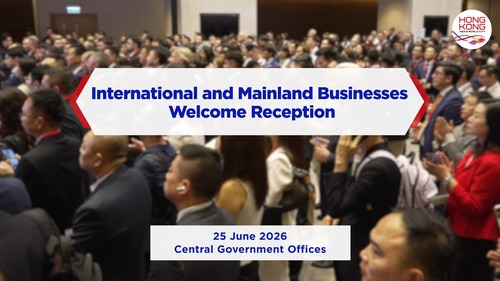 Welcome to Hong Kong!🤝✨ More than 380 representatives of global businesses joined a Welcome Reception organised by InvestHK (Jun 25) to thank overseas and Chinese Mainland companies who have set up or expanded their operations in Hong Kong. In the first half of 2026, InvestHK helped 413 such enterprises set up or expand their businesses here. Hear why they chose Hong Kong for their business expansion, from its business-friendly environment and access to fast-growing markets to relaxing with friends and hiking in the countryside.    歡迎來到香港！🤝✨超過380位來自全球及內地企業的高層管理人員及代表，出席了投資推廣署於6月25日舉辦的歡迎會，以感謝於2026年上半年在香港設立或擴展業務的413家海外及內地企業。立即觀看影片，了解他們為何選擇香港拓展業務，聽聽他們的真實分享：優越的營商環境、連接高速增長市場的內聯外通優勢，以及與朋友寫意聚會、到郊外遠足等重要營商和生活因素。  #hongkong #brandhongkong #asiasworldcity #businessopportunities #InvestHK #香港 #香港品牌 #亞洲國際都會 #營商機會 #投資推廣署
