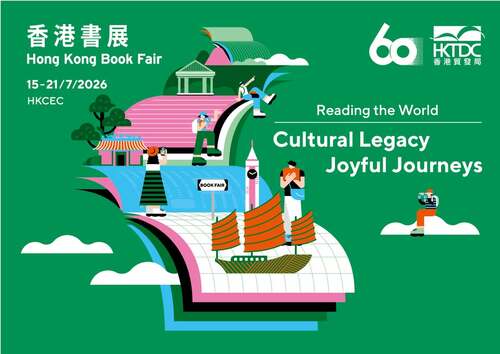 Calling all book lovers!📢📚 The 36th Hong Kong Book Fair is back! From July 15 to 21, the Hong Kong Convention and Exhibition Centre transforms into a reader’s paradise under this year’s theme: “Cultural Legacy | Joyful Journeys.” The fair is just one highlight of "Cultural July ‧ Joyful Summer Reading,” a citywide celebration featuring over 600 cultural events across Hong Kong. This year’s must-see: the spotlight “World of Art & Culture” zone, home to the breathtaking “World in Words, A Voyage of the Heart” exhibition where local Hong Kong stories beautifully intertwine with global literature.🌟 And new this year: six interactive installations that offer personalised book recommendations and curated itineraries tailored just for you, based on your unique interests. So, get ready for a week of stories, culture and connection.✨  https://www.hktdc.com/event/hkbookfair/en  Photo: HKTDC 香港貿發局  #hongkong #brandhongkong #asiasworldcity #megaevents #megaHK #bookfair