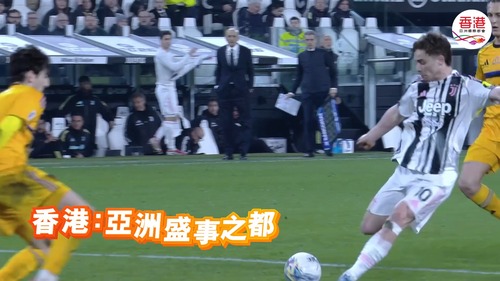 香港今個夏天熱力四射，體育、文化和親子活動同樣精彩！🌟「香港足球盛會」延續足球熱潮，迎來4支世界頂級球隊——曼城、國際米蘭、車路士及祖雲達斯，齊集啟德主場館獻技⚽；體育迷亦可投入「世界劍擊錦標賽2026」，為香港隊打氣。🤺文化及流行文化愛好者可參與一年一度的「香港書展」及「香港動漫電玩節2026」；一家大小亦可透過「國際綜藝合家歡2026」及「夏日親子電影節2026」，欣賞精彩演出與電影，共度難忘親子時光。精彩盛事接連上演，盡在香港——亞洲盛事之都！✨  鳴謝： TEG Sport Fencing Association of Hong Kong, China 中國香港劍擊總會 Informa Markets in Asia 滙豐人壽保險（國際）有限公司 HSBC 康樂及文化事務署 康文＋＋＋  #香港 #香港品牌 #亞洲國際都會 #活力澎湃 #盛事之都 #盛事香港