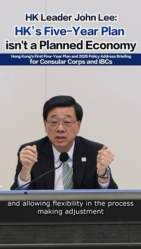 Chief Executive John Lee today (Sep 21) joined several government officials to brief representatives of the international community in Hong Kong to brief them on Hong Kong’s First Five-Year Plan announced last week. Mr Lee reaffirmed that the blueprint for social and economic development combined government policies with market forces, enabling all sectors to find their best way forward. It does not equate to a planned economy, he said.  #hongkong #brandhongkong #asiasworldcity #fiveyearplan