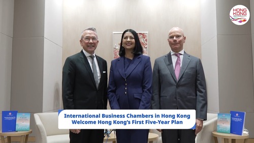 “Thumbs up” for Hong Kong’s First Five Year Plan! The heads of three major international business chambers in Hong Kong welcomed the city’s new blueprint for social and economic development, saying it provides companies and investors with greater certainty, clearer direction and more confidence in the city’s future.  The British Chamber of Commerce in Hong Kong European Chamber of Commerce in Hong Kong AustCham Hong Kong  #hongkong #brandhongkong #asiasworldcity #fiveyearplan #policyaddress2026 #PA2026