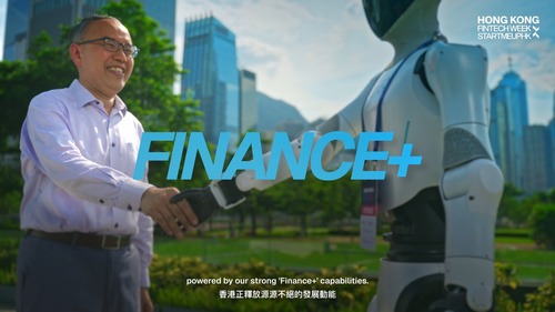 探索金融科技未來！💡香港金融科技周x StartmeupHK 2026將於11月2至6日再度聯合舉行，匯聚來自世界各地超過45,000名環球領袖、逾1,000名演講嘉賓及逾800家參展商，一起探討重塑金融發展的創新科技。✨今屆旗艦盛事以「金融科技樞紐　連結世界　共建未來」為主題，匯聚全球力量，促進國際與中國內地市場連繫與協作。🤝萬勿錯過！ www.fintechweek.hk/hk/home   影片：投資推廣署 Invest Hong Kong  #香港 #香港品牌 #亞洲國際都會 #盛事之都 #盛事香港 #金融科技 #香港金融科技周