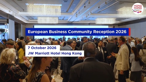 Hong Kong & Europe: Teaming up for mutual benefit! 🤝  Invest Hong Kong welcomed over 300 partners and guests from the European business community on 7 October, in celebration of Europe’s vital role in Hong Kong’s success.   In the first half of this year, InvestHK completed 413 projects worth over HK$53 billion in investment, with three of the top six source markets coming from Europe: the UK, France and Italy. European businesses continue to bet on Hong Kong: bilateral merchandise trade between the European Union (EU) and Hong Kong topped HK$490 billion last year, and over 1,700 companies with parent companies located in the EU are now operating in the city, plus around 770 from the UK. These figures underline strong confidence in Hong Kong as a strategic hub for regional and global expansion.🚀  Hear from executives of various European companies that have successfully established and expanded their businesses in Hong Kong, reaching new markets across Asia and beyond.✨  #hongkong #brandhongkong #asiasworldcity #businessopportunities #InvestHK #EuropeanBusiness