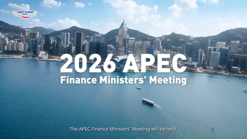 Hong Kong is gearing up to host the APEC Finance Ministers' Meeting 2026 for the first time this month.✨ Representatives from 21 APEC economies will gather to discuss global and regional macroeconomics, fiscal policies that support households, digital infrastructure financing, financial access and opportunity for all, including young financial talent exchanges. The city is ready to showcase its unique strengths to the world, enhance its status as an international financial centre, and deepen Asia-Pacific co-operation.🤝🌏  #hongkong #brandhongkong #asiasworldcity #APEC #FinanceMinistersMeeting2026 #FMM2026