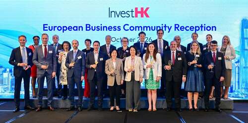 加強歐洲與香港的商貿聯繫！🤝超過300位來自歐洲企業、商會及領事館的高級行政人員和代表，於香港萬豪酒店出席由投資推廣署主辦的「歐洲企業交流酒會2026」（10月7日）。  兩位主禮嘉賓——商務及經濟發展局常任秘書長李頌恩和投資推廣署署長劉凱旋——在致辭時強調，香港首個五年規劃進一步鞏固了城市長遠發展的穩健基礎，並為歐洲企業及專業人才創造嶄新的營商機遇。他們鼓勵歐洲企業把握香港的獨特優勢，來港投資、設立區域總部，並拓展亞洲業務。💼🌏  感謝所有夥伴及嘉賓分享寶貴意見和經驗，共同促進港歐商業合作！✨  #香港 #香港品牌 #亞洲國際都會 #營商機會 #投資推廣署 #歐洲企業