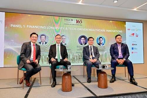 Unlocking the silver market!⭐ Over 150 business leaders, officials, investors and innovators gathered for the Silver Economy Summit (Oct 14), a premier event organised by the Hong Kong General Chamber of Commerce 香港總商會. Influential speakers shared insights into cutting-edge longevity technologies across the Greater Bay Area and highlighted opportunities from the rise of the silver consumption market.  #hongkong #brandhongkong #asiasworldcity #HKGCC #SilverEconomy #GreaterBayArea