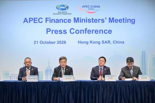 APEC Finance Ministers' Meeting (FMM) 2026 concludes in Hong Kong! The FMM issued the 2026 APEC Finance Ministers' Joint Statement reaffirming the commitment to building an open, dynamic, resilient and peaceful Asia-Pacific community by 2040, with discussions on fiscal policies, digital infrastructure financing and financial access for all (Oct 21). During the first FMM to be held in Hong Kong, delegates also experienced the city’s unique charm through various visits, including the Hong Kong Museum of Art, Hong Kong Palace Museum and a Victoria Harbour boat tour. The successful hosting of the FMM showcased Hong Kong's strengths as an international financial centre, strongly supported by the country and closely connected to the world. Hong Kong will continue to leverage its roles as a "super connector" and "super value-adder" to deepen co-operation with APEC members and contribute to regional prosperity. https://www.info.gov.hk/gia/general/202610/21/P2026102100550.htm  #hongkong #brandhongkong #asiasworldcity #APEC #FinanceMinistersMeeting2026 #FMM2026