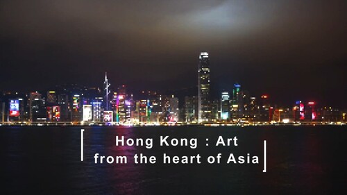 WHY HK'S ART MARKET IS FLOURISHING  Hong Kong is no stranger to an eclectic mix of East-meets-West culture. A noteworthy development is its thriving contemporary art scene crowned by being No. 1 auction centre in Asia and No. 2 in the world. Hear from leaders in the field on why Hong Kong has emerged as a top destination for art dealers, collectors and creative talents.   Interviewees (in order of appearance): Katie de Tilly, Director, 10 Chancery Lane Gallery Dr Louis Ng, Museum Director, Hong Kong Palace Museum  #hongkong #asiasworldcity #brandhongkong #artandculture #25A