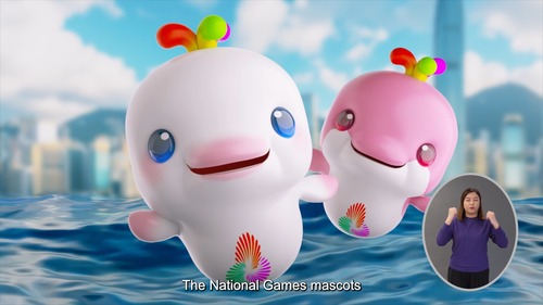 Get ready, Hong Kong! The National Games mascots, Xiyangyang and Lerongrong, have arrived to kick off the excitement! With the city gearing up to co-host the 15th National Games alongside Guangdong and Macao, take a look at the thrilling competitions to be held at 8 venues across Hong Kong this November and December.  全城期待迎接全運！全國運動會吉祥物「喜洋洋」與「樂融融」來到香港，迎接這場盛大的體育盛事。今年11至12月，香港將與廣東及澳門攜手合辦第十五屆全國運動會，屆時香港八大競賽場地將迎來刺激的賽事，為市民帶來一連串精彩的比賽！  @2025nationalgames.hk  🔎 www.2025nationalgames.gov.hk  #hongkong #brandhongkong #asiasworldcity #megaevents #megaHK #dynamic #2025NationalGames #15thGames #香港 #香港品牌 #亞洲國際都會 #盛事之都 #盛事香港 #活力澎湃 #2025全運會 #十五運會