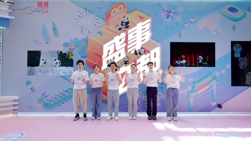Xiè Xiè Nóng🙌, (Thank You in Shanghainese) Shanghai! We were thrilled to host more than 187,000 visitors during #ImmersiveHongKong @ Shanghai exhibition (Jun 19-29), making it a remarkable success. Attendees explored our creative works and interactive experiences while discovering the vibrant essence of Asia’s world city. Let’s look back at some of the beautiful smiles and joyous moments from the creative art-tech showcases, and hear what our visitors thought about the exhibition.   Stay tuned for details of the next stop in Mainland China for our roving Immersive Hong Kong exhibition!  謝謝儂，上海🙌！「香港 - 沉浸式之旅」巡迴展覽上海站（6月19至29日）已圓滿結束，期間接待了超過187,000名訪客，取得了令人滿意的成果。感謝各位參觀者蒞臨，探索創意作品和體驗互動裝置，感受亞洲國際都會澎湃的活力。現在，讓我們一同回顧那些美麗的笑容和愉快的時刻，同時聆聽訪客們對展覽的真摯感想。  敬請期待「香港 - 沉浸式之旅」在中國內地下一站的展出詳情！  #hongkong #brandhongkong #asiasworldcity #immersivehongkong #arttech #shanghai #exhibition #香港 #品牌香港 #亞洲國際都會 #沉浸式香港 #藝術科技 #上海 #展覽