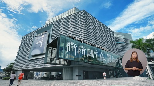 Cultural hub Hong Kong! The #policyaddress2025 promotes integrated development of culture, sports and tourism to enhance Hong Kong’s array of appeals and boost the economy. Find out more.   www.policyaddress.gov.hk  #施政報告2025 宣布多項措施推動文化、體育、旅遊協同發展，提升香港吸引力，為香港經濟注入新動力。了解更多：  www.policyaddress.gov.hk  #hongkong #brandhongkong #asiasworldcity #policyaddress2025 #PA2025 #culture #sports #tourism #香港 #香港品牌 #亞洲國際都會 #施政報告2025 #施政報告 #文化 #體育 #旅遊
