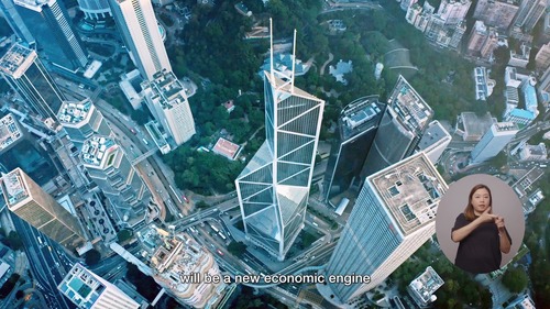 Hong Kong’s new mega metropolis fast-tracked! The #policyaddress2025 unveiled measures to speed up development of the ambitious Northern Metropolis, to be Hong Kong’s new economic engine and a powerful platform for Greater Bay Area co-operation. Find out more.   www.policyaddress.gov.hk  加快北部都會區發展! #施政報告2025 宣布多項措施加快發展北部都會區，並將成為香港經濟和城市發展的新引擎和灣區合作新平台。了解更多：  www.policyaddress.gov.hk  #hongkong #brandhongkong #asiasworldcity #policyaddress2025 #PA2025 #NorthernMetropolis #香港 #香港品牌 #亞洲國際都會 #施政報告2025 #施政報告 #北部都會區