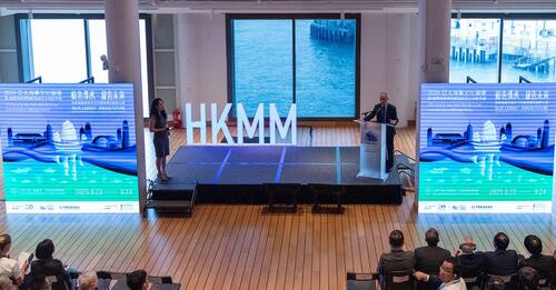 The first ever Forum for Asia-Pacific Maritime Culture (Sep 23) concluded successfully in Hong Kong, highlighting the city‘s unique position as a maritime hub where Eastern and Western cultures converge.👏 With the theme ”Blue Legacy - Green Future“, the Forum attracted over 3,000 online and 120 on-site participants, including more than 30 speakers from 18 countries and regions. The Forum focused on key issues in maritime heritage preservation and sustainable marine environment development.🌏   Photo: Hong Kong Maritime Museum  首屆亞太海事文化論壇 （9月23日）圓滿結束，充分展現了香港作為東西文化交匯海事樞紐的獨特地位。👏 本屆論壇以「藍色傳承 - 綠色未來」為主題，吸引逾3,000名線上及120名現場參加者，包括來自18個國家和地區超過30位講者，共同探討海事文化遺產保護與海洋環境可持續發展的重大議題。🌏  相片：香港海事博物館  @hongkongmaritimemuseum   #hongkong #brandhongkong #asiasworldcity #megaevents #megaHK #forum #2025ForumforAsiaPacificMaritimeCulture #香港 #香港品牌 #亞洲國際都會 #盛事之都 #盛事香港 #論壇 #2025亞太海事文化論壇