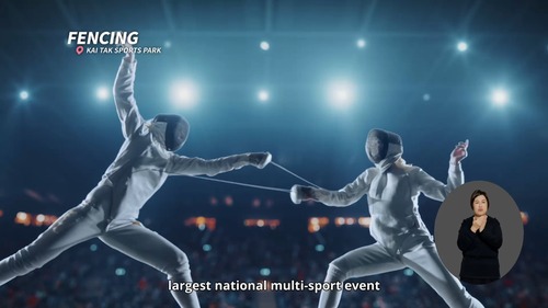 The countdown is on🔥! Just 6 days until the official grand opening of the 15th National Games (Nov 9)! Hong Kong's historic co-hosting of this prestigious event has already begun with beach volleyball matches at Victoria Park. Get ready to experience China's highest level and largest multi-sport event, igniting our passion for sports😍. And mark your calendars for the upcoming excitement with The 12th National Games for Persons with Disabilities and The 9th National Special Olympic Games starting on 8 December. Let's get set to welcome the Games💪!  第十五屆全國運動會將於11月9日開幕，倒數6天🔥！香港作為承辦城市之一，已率先於維多利亞公園上演沙灘排球賽事，為盛事打響頭炮。這項國家最高水平、規模最大的全國性綜合運動會，勢必點燃全城體育激情😍！緊接其後，全國第十二屆殘疾人運動會暨第九屆特殊奧林匹克運動會將於12月8日接力登場，讓我們共同迎接這場運動盛會，見證無數精彩時刻💪。  #hongkong #brandhongkong #asiasworldcity #dynamic #nationalgames #香港 #香港品牌 #亞洲國際都會 #盛事之都 #盛事香港 #活力澎湃 #全國運動會 #2025全運會 #十五運會