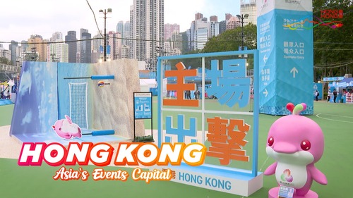 The 15th National Games has kicked off, bringing a wave of sports excitement to co-host city Hong Kong.🔥 Beach Volleyball and Handball events are already in full swing with much more to come!✨ Beyond the Games, the Hong Kong Squash Open and Hong Kong Cricket Sixes help to keep the ball rolling, while the enchanting Symphony Under the Stars returns for another mesmerising music performance. Also, explore the latest fashion trends at the Hong Kong Fashion Fest during an action-packed month in Asia's events capital!🎉  Acknowledgments: Hong Kong Philharmonic Orchestra @hkphilharmonic  Occasions Asia Pacific Group @occasionsapac  Esports Association of Hong Kong, China @esahk_hk  Cricket Hong Kong, China @hkcricket  Leisure and Cultural Services Department @lcsdplusss  Hong Kong Tourism Board @discoverhongkong  Hong Kong, China Tenpin Bowling Congress @hktbc.bowling   第十五屆全國運動會正式開鑼，體育熱潮席捲主辦城市之一的香港！🔥沙灘排球及手球比賽正如火如荼地進行，更多精彩全運會項目將陸續登場！✨香港壁球公開賽與香港六人板球賽雙雙推高城内體育氣氛，「港樂．星夜．交響曲」亦載譽回歸，為觀眾呈獻無與倫比的聽覺盛宴，還有香港時裝薈展示最新時尚趨勢，你都一同來感受「亞洲盛事之都」的璀璨魅力！🎉  鳴謝： 香港管弦樂團 天機亞太集團  中國香港電競總會 中國香港板球總會  康樂及文化事務署  香港旅遊發展局 中國香港保齡球總會  #hongkong #brandhongkong #asiasworldcity #dynamichk #megaevents #megaHK #香港 #香港品牌 #亞洲國際都會 #活力澎湃 #盛事之都 #盛事香港