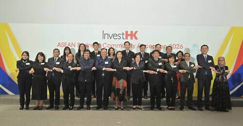 Connecting ASEAN to business opportunities in Hong Kong!✨ Nearly 200 senior executives and representatives from the Association of Southeast Asian Nations (ASEAN) joined the ASEAN Business Community Reception 2026 at the Hong Kong Maritime Museum yesterday (Jan 28). Organised by Invest Hong Kong, event speakers included Maggie Wong, Permanent Secretary for Commerce and Economic Development and Alpha Lau, Director-General of Investment Promotion at InvestHK, who highlighted the city’s status as a premier business hub and the government‘s vision for growth and innovation to bolster the vibrant ASEAN-Hong Kong business ecosystem.   It provided a valuable chance for participants to share ideas, strengthen relationships, and explore collaborations in the region. Thanks to everyone for sharing their insights and joining hands to shape a bright future for Hong Kong and ASEAN!   Photo 2: InvestHK  連繫東盟，共拓香港商機！✨接近200位來自東南亞國家聯盟（東盟）的企業領袖和代表昨日（1月28日）齊集香港海事博物館，出席由投資推廣署主辦的東盟企業交流酒會2026。酒會講者包括商務及經濟發展局常任秘書黃少珠和投資推廣署署長劉凱旋，闡述了香港作為頂尖商業樞紐的優勢，以及特區政府推動創新與經濟增長的願景，進一步鞏固東盟—香港商業生態圈的發展。  活動為參加者提供寶貴機會交流意見、加強聯繫，並共同探索區內合作機遇。感謝各位的真知灼見，攜手共創香港與東盟的美好未來！  相片2： 投資推廣署  #hongkong #brandhongkong #asiasworldcity #businessopportunities #InvestHK #ASEAN #香港 #香港品牌 #亞洲國際都會 #營商機會 #投資推廣署 #東南亞國家聯盟 #東盟
