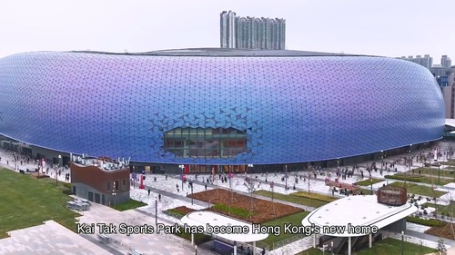 Many happy returns! Kai Tak Sports Park marked its first anniversary yesterday (Mar 1)🎊, celebrating a blockbuster debut year as Hong Kong’s new "Home Venue" for world-class sports and entertainment. In just 12 months, KTSP has hosted over 120 international and local events (including nearly 50 major events)—from pulsating sports contests to electrifying music concerts and vibrant cultural showcases—turning the former Kai Tak airport site into a must-visit entertainment hotspot. Kai Tak Stadium alone has welcomed over 1.9 million attendees so far. Stay tuned for more mega events, as Kai Tak Sports Park continues to power Hong Kong’s rise as Asia’s Events Capital.🌟   @kaitaksportsparkhk   啟德體育園昨日（3月1日）迎來一周年誌慶🎊，慶祝體育園自啓用一年以來精彩不斷，成功打造為香港大型體育及娛樂盛事的新據點。短短12個月內，園區已舉辦逾120項國際及本地活動，當中近50項屬大型盛事，涵蓋緊張刺激的體育賽事、場面震撼的演唱會，以及多元精彩的文化節目，令昔日舊啟德機場搖身一變成為城中必到的娛樂熱點；其中啟德主場館至今更累計吸引逾190萬人次入場。未來更多重磅活動將陸續登場，啟德體育園亦將持續推動香港鞏固「亞洲盛事之都」的定位。🌟  #hongkong #brandhongkong #asiasworldcity #dynamichk #megaevents #megaHK #KaiTakSportsPark #香港 #香港品牌 #亞洲國際都會 #活力澎湃 #盛事之都 #盛事香港 #啟德體育園