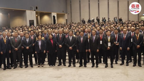 香港為內地企業出海的首選平台🌍  近年，不少內地企業利用香港加快出海的步伐，特區政府多措並舉，歡迎更多內地企業來港，充分利用香港全鏈條的資金支援和國際化優勢，拓展業務 。由投資推廣署與香港中國企業協會合辦中資企業新春酒會暨內地企業出海論壇三月十日圓滿舉行，我們一起聽聽內地出海企業代表分享香港「內聯外通」的營商優勢🤝和借港出海的機遇。✨  #香港 #香港品牌 #亞洲國際都會 #投資推廣署 #中國企業協會 #出海