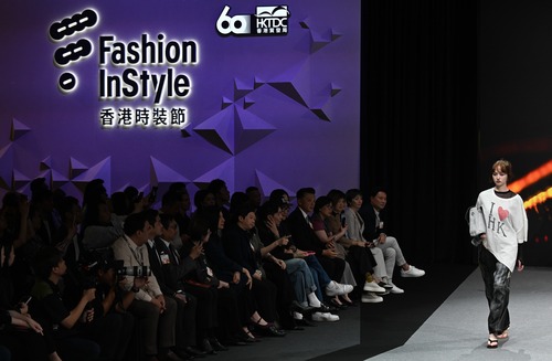Fashion InStyle (Apr 27-30) has wrapped in style!✨ The returning NEXT@Fashion InStyle zone gathered over 60 global exhibitors to showcase how innovative materials drive fashion's sustainability and transformation. Project ambassador Han Chong led six local designer brands to craft fresh collections with forward-looking materials from Hong Kong, the Chinese Mainland and beyond, all unveiled at the NEXT fashion parade.👚👗👠 Dedicated zones including Designer Spotlight, Materials Bazaar, Fashion Accessories, Women in Style, Bridal & Evening Wear, and Athleisure offered a rich mix of ready-to-wear and accessories, highlighting Hong Kong's role as hub in the global fashion arena.🌟   香港時裝節於4月27日至30日圓滿舉行！✨焦點展區NEXT@Fashion InStyle（NEXT）今年再度登場，匯聚逾60家環球展商，展示創新物料如何引領產業變革，推動永續時尚。項目顧問Han Chong帶領6組本地設計師及品牌組合，運用來自香港、中國內地及其他地區的前瞻物料，打造全新時尚系列，並於NEXT時裝巡禮中亮相。👚👗👠展會亦設有更多展區，包括設計師舞台、輔料及布料、時尚配飾、女裝、新娘禮服及晚裝，以及運動時尚，展示多款成衣及配飾設計，進一步展現香港作為全球時尚舞台重要樞紐的地位。🌟  #hongkong #brandhongkong #asiasworldcity #megaevents #megaHK #artsandculture #FashionInStyle #HKTDC #香港 #香港品牌 #亞洲國際都會 #盛事之都 #盛事香港 #藝術與文化 #香港時裝節 #香港貿發局