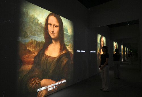 From Mona Lisa’s smile to French gourmet, the French May Arts Festival 2026 is serving up a diverse feast of arts and culture in Hong Kong.🖼️🎭 Take a look at the highlights this month: “The Hong Kong Jockey Club Series: Meet Mona Lisa & Portraying the Renaissance” (till Jul 27), combining immersive digital experiences with Renaissance treasures from major museums, is the flagship programme of this year’s festival.✨ French Rendezvous@Tai Kwun features VOÛTE, which blends music and visual art into transformative performances (till May 17), and French GourMay Market offers finest wines and gourmet treats (May 28-31).🥂  Learn more: https://www.frenchmay.com/en/   https://www.frenchgourmay.com/  從《蒙娜麗莎》的微笑到法式美食，法國五月藝術節2026在香港呈獻一場豐富多元的法國藝術與文化盛宴。🖼️🎭本月推出《香港賽馬會呈獻系列︰邂逅蒙娜麗莎． 文藝復興的再現》（至7月27日），展覽融合沉浸式數碼體驗和由主要博物館借出的文藝復興時期珍貴展品，為今年藝術節的重點節目。✨其他精彩節目包括：「法國藝匯@大館」上演《以身相承》，融合音樂與視覺藝術（至5月17日）；法國五月美食市集則為公眾搜羅頂級佳釀與精緻美食（5月28-31日）。🥂 了解更多： https://www.frenchmay.com/cn/  https://www.frenchgourmay.com/zh-HK  @frenchmayartsfest   #hongkong #brandhongkong #asiasworldcity #artsandculture #FrenchMay #FrenchMayArtsFestival #megaevents #megaHK #香港 #香港品牌 #亞洲國際都會 #藝術與文化 #法國五月 #法國五月藝術節 #盛事之都 #盛事香港