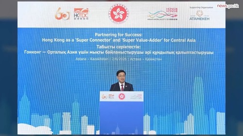 Hong Kong SAR Chief Executive John Lee continued to lead a high-level delegation to Kazakhstan (Jun 2) to explore business opportunities. Speaking in Astana, Mr Lee highlighted the prospects for constructing a "hub-to-hub co-operation model" with Kazakhstan that would enhance bilateral ties and deepen connections between the respective regions. He also outlined multiple outcomes of the visit so far, such as concluding more than 40 memoranda of understanding and agreements🤝, pushing ahead with exploratory discussions on a Comprehensive Avoidance of Double Taxation Agreement, and discussions on an Investment Promotion and Protection Agreement as well as plans by a Hong Kong airline to launch direct flights to Almaty in the first quarter of 2027. ✈️  https://www.info.gov.hk/gia/general/202606/02/P2026060200617.htm  行政長官李家超（六月二日）率領商貿代表團繼續哈薩克斯坦訪問行程，以開拓商機。李家超在阿斯塔納表示，期望香港與哈薩克斯坦建立樞紐對樞紐的合作模式，深化雙邊關係。李家超表示是次訪問已取得多項成果，包括促成超過40項諒解備忘錄和協議。🤝香港與哈薩克斯坦雙方同意全速就簽訂全面性避免雙重課稅協定展開磋商，並就促進和保護投資協定展開討論。此外，香港有航空公司計劃於2027年首季開通直飛阿拉木圖的航班。✈️  https://www.info.gov.hk/gia/general/202606/02/P2026060200609.htm  #hongkong #brandhongkong #asiasworldcity #CentralAsia #Kazakhstan #香港 #香港品牌 #亞洲國際都會 #中亞 #哈薩克斯坦
