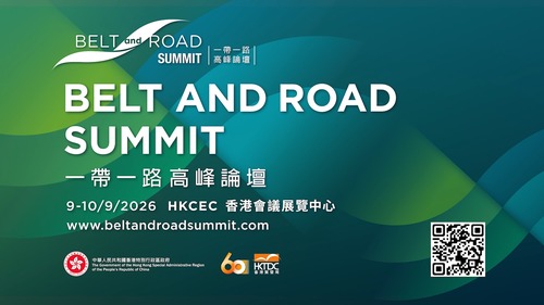 Heads-up!📢 The 11th Belt and Road Summit (Sep 9 - 10) will take place at the Hong Kong Convention and Exhibition Centre under the theme “Advancing High-Quality Development · Embarking on a New Journey”. Senior government officials and business leaders from across the globe will gather to exchange insights on multilateral co-operation and explore business opportunities under the Belt and Road Initiative.✨ For the first time, the Summit will feature a dedicated “Go Global” Chapter, spotlighting opportunities in Central Asia and the Middle East, and discussions on emerging sectors such as the low-altitude economy.💼🤝 Learn more: https://www.beltandroadsummit.com/conference/bnr/  Video: Belt and Road Office | Commerce and Economic Development Bureau  匯聚全球機遇！🌍第11屆「一帶一路高峰論壇」將於9月9至10日在香港會議展覽中心盛大舉行，以「推動高質量發展‧共啟新征程」為主題，匯聚來自世界各地的主要官員及商界翹楚分享真知灼見，共同探討「一帶一路」帶來的龐大商機。✨今屆論壇首設「出海」專場，聚焦中亞與中東市場機遇，以及低空經濟等領域。💼🤝了解更多：https://www.beltandroadsummit.com/conference/bnr/tc  影片：「一帶一路」辦公室 | 商務及經濟發展局  #hongkong #brandhongkong #asiasworldcity #BRO #BeltandRoad #BeltandRoadSummit #香港 #香港品牌 #亞洲國際都會 #一帶一路 #一帶一路高峰論壇