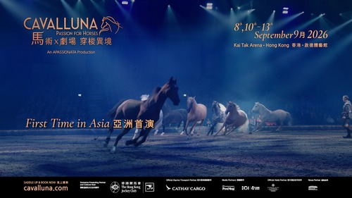 A theatrical masterpiece is galloping into town!🐎✨ Europe’s most celebrated equestrian spectacle, “CAVALLUNA – Gate to the Otherworld” (Sep 8 & 10-13), makes its historic Asian premiere at Kai Tak Arena.🌏 After wowing over 9 million spectators across Europe, 54 magnificent horses and world-class riders bring a cinematic fusion of equestrian artistry and theatrical grandeur to Hong Kong. More than a horse show, CAVALLUNA features a compelling storyline of courage, magic and self-belief — brought to life through breathtaking stunts, graceful performances and a magical cast of horses, including irresistibly charming Mini Shetland ponies🐴❤️, in this family-friendly fairytale. Don't miss this limited 8-show run of a truly unique spectacle.🌟 https://www.cavalluna.com/en-hk   Video: CAVALLUNA @cavalluna.showasia   劇場級鉅作即將馳騁香港！🐎✨歐洲備受矚目的馬術劇場 《CAVALLUNA 月影神駒 – 馬術 X劇場 穿梭異境》（9月8、10–13日）將於啟德體藝館舉行亞洲首演。🌏這個風靡歐洲、感動超過900萬觀眾的傳奇製作，今次將由54匹名駒聯同世界級騎手攜手獻技，將馬術藝術之美與劇場魅力完美融合，呈獻猶如電影般的視覺體驗。CAVALLUNA不只是一場馬術表演，更以關於勇氣、魔法與自信的動人故事為核心，結合驚險特技與優雅演出，加上一眾充滿魅力的馬匹角色，包括可愛迷人的迷你雪特蘭小馬🐴❤️，打造適合一家大小欣賞的奇幻童話。限定8場，萬勿錯過！🌟 https://www.cavalluna.com/zh-hk/   影片：CAVALLUNA  #hongkong #hk #brandhongkong #asiasworldcity #megaevents #megaHK #dynamic #cavalluna  #香港 #香港品牌 #亞洲國際都會 #盛事之都 #盛事香港 #活力澎湃
