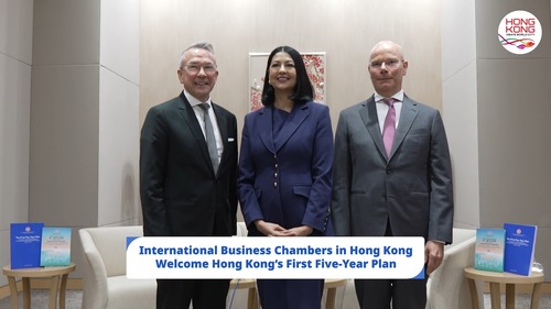 “Thumbs up” for Hong Kong’s First Five Year Plan! The heads of three major international business chambers in Hong Kong welcomed the city’s new blueprint for social and economic development, saying it provides companies and investors with greater certainty, clearer direction and more confidence in the city’s future.  @britchamhk @eurochamhk @austchamhk   #hongkong #brandhongkong #asiasworldcity #fiveyearplan #policyaddress2026 #PA2026