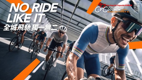 No Ride Like It!🚴‍♀️ The 2026 Sun Hung Kai Properties Hong Kong Cyclothon (Oct 11) makes its triumphant return with exciting new elements, including a 56 km non-competitive ride on a "Five Tunnels, Three Bridges" route that takes participants along the newly opened Central Kowloon Bypass for the first time.✨ Elite cyclists from around the world will also compete in the returning Union Cycliste Internationale (UCI) Class 1.1 Road Race on a fresh 100 km course. Get ready for Hong Kong's most thrilling cycling event of the year!🎉  https://www.discoverhongkong.com/eng/events/cyclothon.html   Video: Hong Kong Tourism Board @discoverhongkong   全城飛馳，獨一無二！🚴‍♀️「2026新鴻基地產香港單車節」將於10月11日載譽歸來，帶來多項精彩新元素。56公里非競賽項目首度推出「五隧三橋」路線，帶領參加者踏上全新路段——中九龍繞道。✨同時，「國際單車聯盟（UCI）1.1級公路賽」亦將再度登場，雲集世界各地精英車手於全新100公里賽道上展開激烈競逐。一起迎接香港年度最矚目的單車盛事！🎉 https://www.discoverhongkong.com/tc/events/cyclothon.html   影片：香港旅遊發展局  #hongkong #brandhongkong #asiasworldcity #dynamic #cyclothon #hongkongcyclothon2026 #香港 #香港品牌 #亞洲國際都會 #活力澎湃 #香港單車節 #香港單車節2026