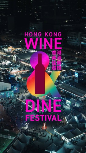 Taste the World’s Best!🍷✨ The Hong Kong Wine & Dine Festival returns for a four-day extravaganza at the Central Harbourfront Event Space and Tamar Park (Oct 29 – Nov 1). Enjoy fine wines and delicacies from 31 countries and regions, taste culinary masterpieces by international celebrity chefs🍽️, and embark on expert-led guided tours and tastings.🥂 Don't miss the exclusive “Only in Hong Kong” presenting local classics with unexpected twists. On Friday and Saturday evenings, opening hours will extend until 1am for the first time, so raise a glass and make every moment count!🌟  Video: Hong Kong Tourism Board @discoverhongkong   品味世界之最！🍷✨香港美酒佳餚巡禮載譽歸來，將於10月29日至11月1日一連四天在中環海濱活動空間及添馬公園舉行。盡情品嚐來自31個國家及地區的佳釀與美饌、國際名廚呈獻的頂尖佳餚🍽️，以及專業導賞和品酒體驗。🥂切勿錯過特別呈獻的「只在香港」滋味——以意想不到的組合重新演繹港式經典味道。周五和周六晚，巡禮更首次延長開放至凌晨1時，讓大家舉杯暢飲，盡情享受精彩時刻！🌟  影片：香港旅遊發展局  #hongkong #brandhongkong #asiasworldcity #megaevents #megaHK #wineanddinefestival #香港 #香港品牌 #亞洲國際都會 #活力香港 #盛事之都 #盛事香港 #香港美酒佳餚巡禮 #美酒佳餚