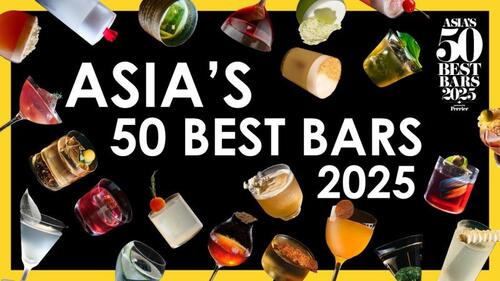 Raise your glasses! This year, 6 Hong Kong bars have earned a spot on Asia’s 50 Best Bars, all in the heart of the city's Central district. Bar Leone tops the list, securing Number 1 spot for the second year in a row. Cheers to HK’s cocktail mastery! https://lnkd.in/e2bygnua https://lnkd.in/e6tRbgqG  No. 1 Bar Leone No. 11 Argo No. 17 Coa No. 27 Penicillin No. 32 The Savory Project No. 33 Gokan  #hongkong #brandhongkong #asiasworldcity #cosmopolitan #Asias50BestBars