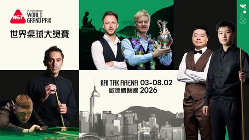 Snooker thriller! The World Grand Prix is back in Hong Kong! For the second time, the pinnacle of professional snooker is coming to Kai Tak Arena (Feb 3-8) and you're invited to watch the world’s top 32 players battle it out for the championship and crucial ranking points. Don’t miss the chance to see all-time greats in action. Highlights: exhibition matches (Feb 7 & 8); meet the pros at Fan Interaction Zone; and Sports Carnival & autograph sessions. Don’t miss your chance to experience world-class snooker live and connect with the stars of the sport in Asia’s events capital!  Photo: ActionHouse International Limited  #hongkong #brandhongkong #asiasworldcity #dynamichk #megaevents #megaHK #WorldGrandPrix #snooker