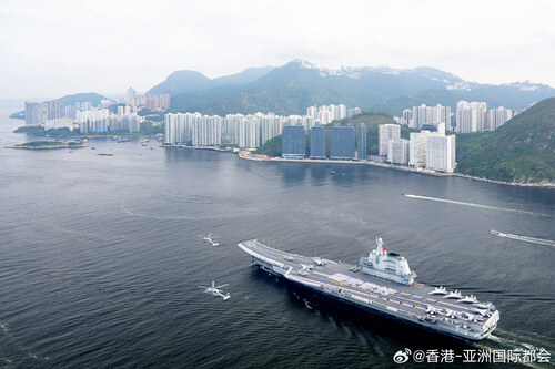 欢迎中国人民解放军海军山东舰编队访问香港！海军山东舰编队的主舰山东舰，是国家第一艘自主设计、自主建造、自主配套的航空母舰，加上编队的驱逐舰延安舰和湛江舰、护卫舰运城舰，将进行为期五天（7月3至7日）的访问 ，开展交流活动，市民亦有机会登舰参观。此次访港正值香港特别行政区成立28周年庆祝 ​
