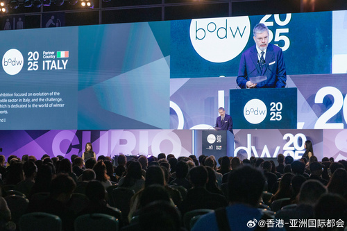 好奇激发设计创新！由香港设计中心主办的设计营商周 2025经已圆满举行（12 月1日至6日）。活动为亚洲首屈一指、聚焦设计、创新与品牌的年度盛事，亦是香港“M”品牌大型活动之一。今年的主题为“好奇  激发设计创新”，由意大利担任伙伴国家。焦点活动设计营商周2025峰会（12月3日至5日）汇聚了超过50 ​