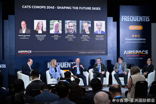 亚太航空空域展览暨会议于亚洲国际博览馆圆满结束（12月11日），进一步巩固了香港作为国际航空枢纽的地位。作为世界空域博览会旗下首个亚太区展览和会议，是次盛事以“塑造亚太天空的未来”为主题，汇聚超过2 000名来自全球的空中航行服务机构决策者、专业人士、监管机构，以及创新科技公司。超过70家 ​