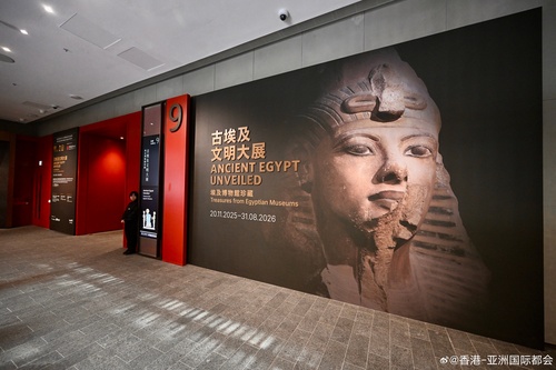 揭开古埃及文明的神秘面纱！香港故宫文化博物馆呈献特别展览“古埃及文明大展——埃及博物馆珍藏”（展期至2026年8月31日）。展览汇集横跨近5,000年的250件古埃及瑰宝，当中包括现存唯一的传奇法老图坦卡门巨型石像、逾60尊法老与诸神的宏伟雕像、动物木乃伊、木乃伊棺椁和面具、华美璀璨的珠宝首饰及 ​