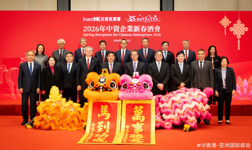 共庆新春，共谋发展! 由投资推广署及香港中国企业协会（中企协会）联合举办的中资企业新春酒会暨内地企业出海论坛，已于3月10日在政府总部圆满举行。两项活动共吸引近800位中资企业代表出席，共同庆祝新春并探讨出海发展机遇。  财政司司长陈茂波指出，中资企业在推动香港经济发展中发挥着举足轻重的作...全文： http://m.weibo.cn/7031177055/5275325514384951 ​
