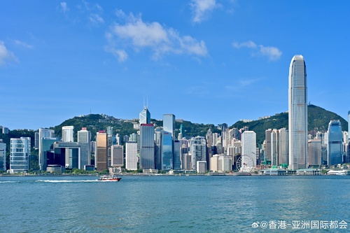 巩固香港法律枢纽地位再添新动力！总部设于意大利的国际统一私法协会（私法协会）将于香港特别行政区设立亚太地区联络办公室，成为该会成立百年以来首个罗马以外的区域办公室。律政司司长林定国与私法协会秘书长Ignacio Tirado教授昨日（3月12日）签署就设立联络办公室的行政安排备忘录，联络办公室预...全文： http://m.weibo.cn/7031177055/5276022364439823 ​