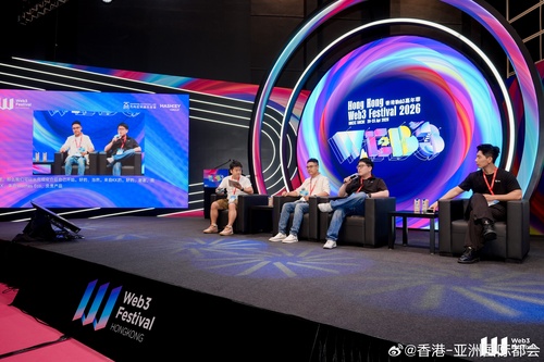 驱动Web3新时代！第四届香港Web3嘉年华现正于香港会议展览中心举行（4月20至23日），汇聚全球顶尖的监管代表、专家学者与行业领袖，共同探讨数字经济的未来发展。嘉年华以“山”、“ 风”、“ 云”、“ 海”为脉络，打造四大主题舞台，四天的议程聚焦三大核心议题，包括传统金融与加密世界的交融、AI与...全文： http://m.weibo.cn/7031177055/5290517854425056 ​