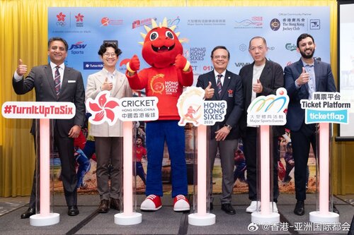2026香港六人板球赛（10月30日至11月1日）即将展开为期三日的六人制板球连场激战，国际板球劲旅的精彩对决将再度上演。[打call][打call] 在参赛的12支队伍中，巴基斯坦队将力争卫冕冠军头衔，其对手包括印度、英格兰、澳洲、南非、阿富汗、斯里兰卡等队伍。场外，社区球迷公园经扩建后，增添更多板球活 ​