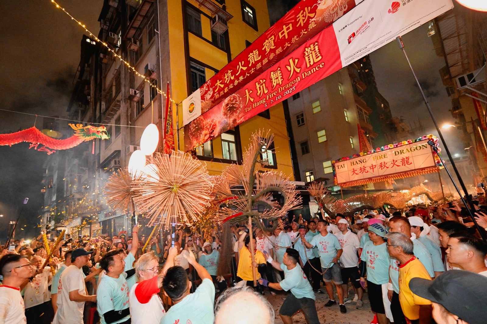 Tai Hang Fire Dragon Dance (2025)