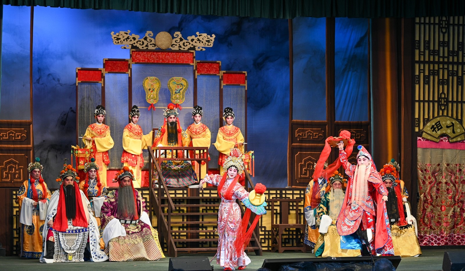 Bless This Land – Cantonese Opera Showcase (2023)