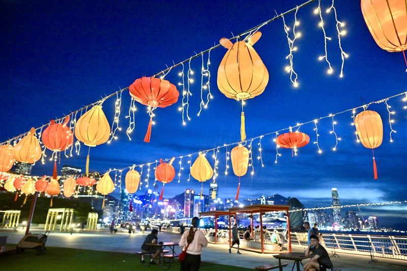 Mid-Autumn Festival (2025)