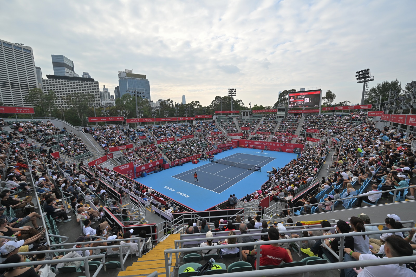 Prudential Hong Kong Tennis Open (2025)
